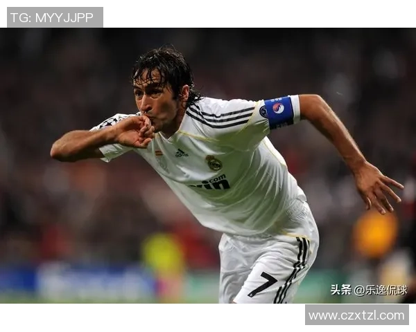 六号球衣的传奇足球巨星是谁 他在赛场上的表现为何如此令人惊叹